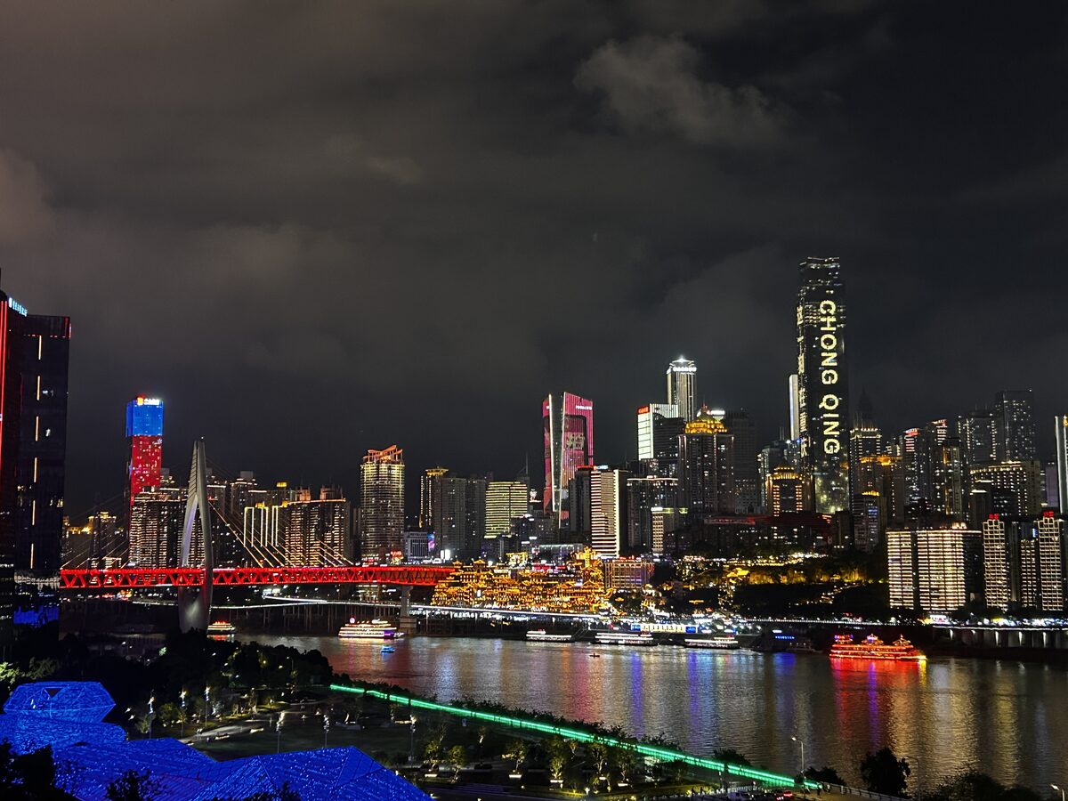 El skyline nocturno de Chongqing